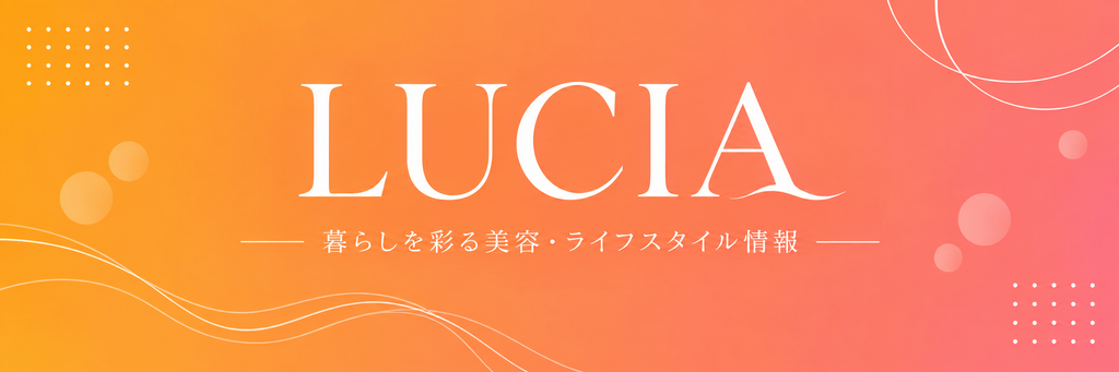 LUCIA
